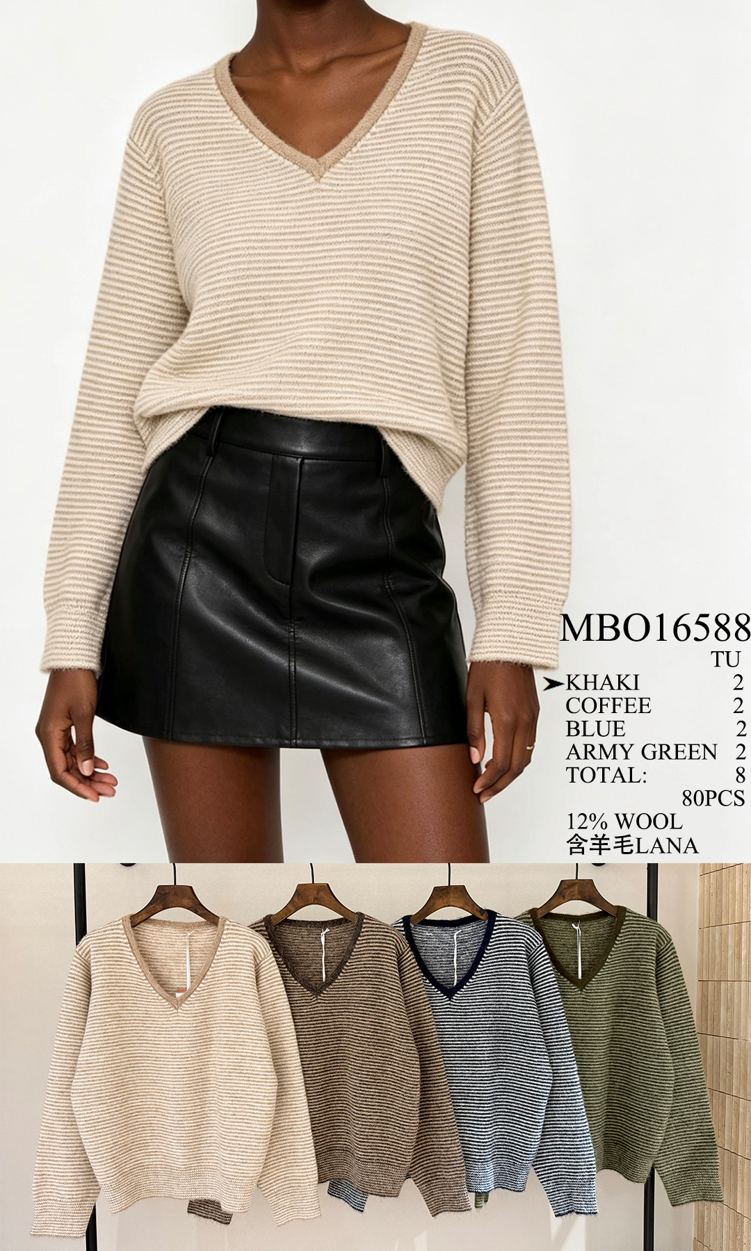 Relaxed V‑Neck Sweater
