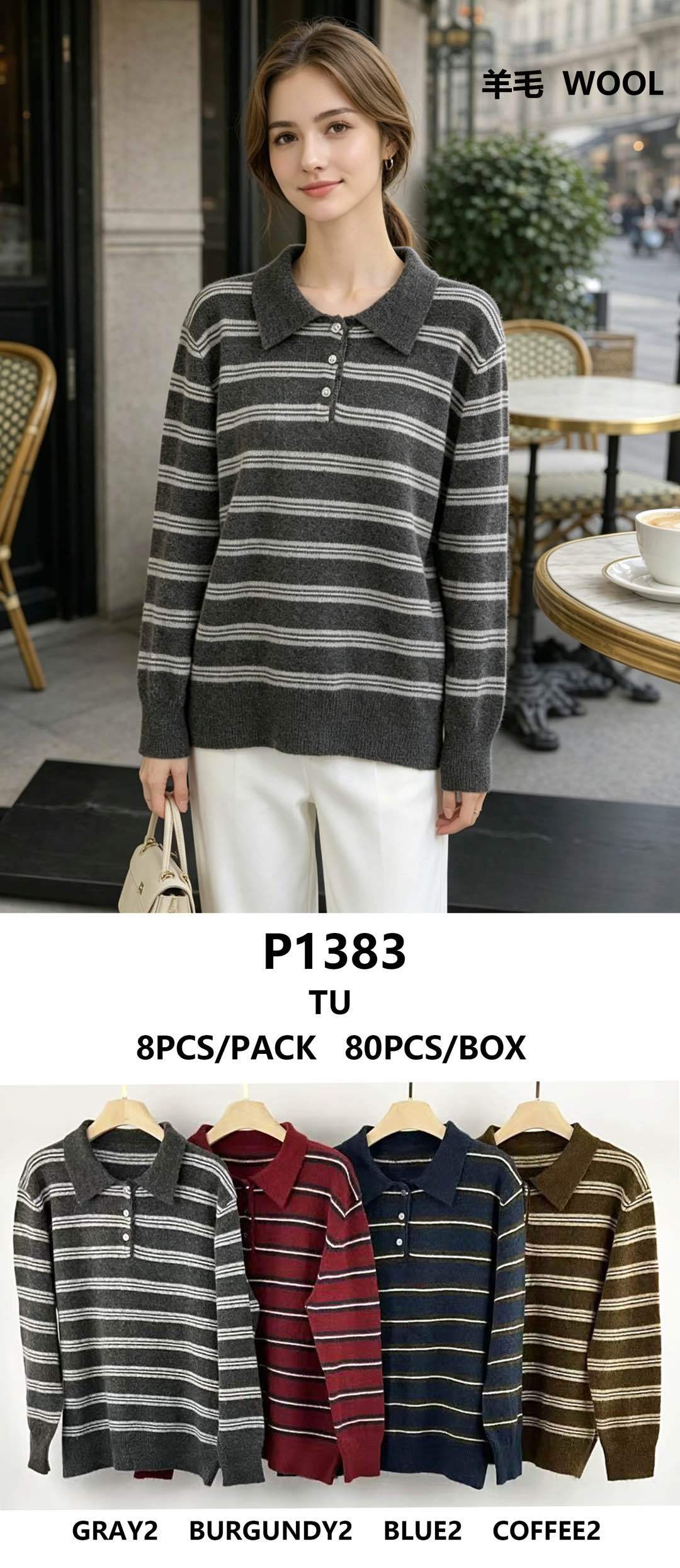 Striped Polo Sweater