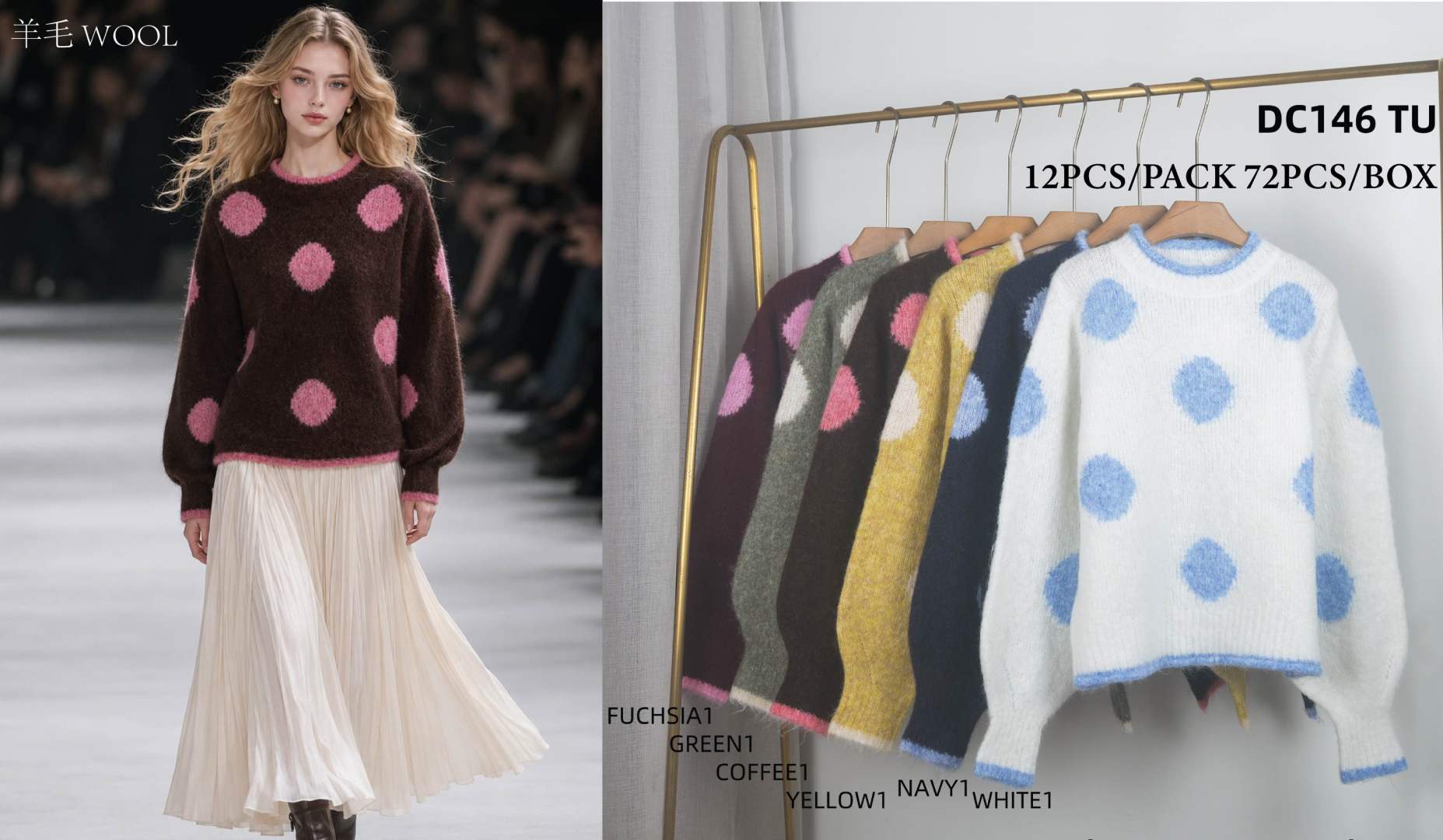 Chunky Polka‑Dot Sweater