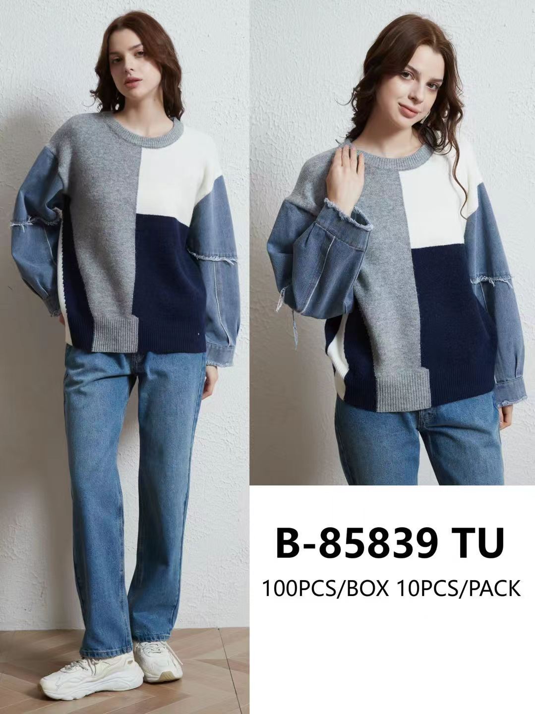 Oversized Sweater with Balloon Sleeves