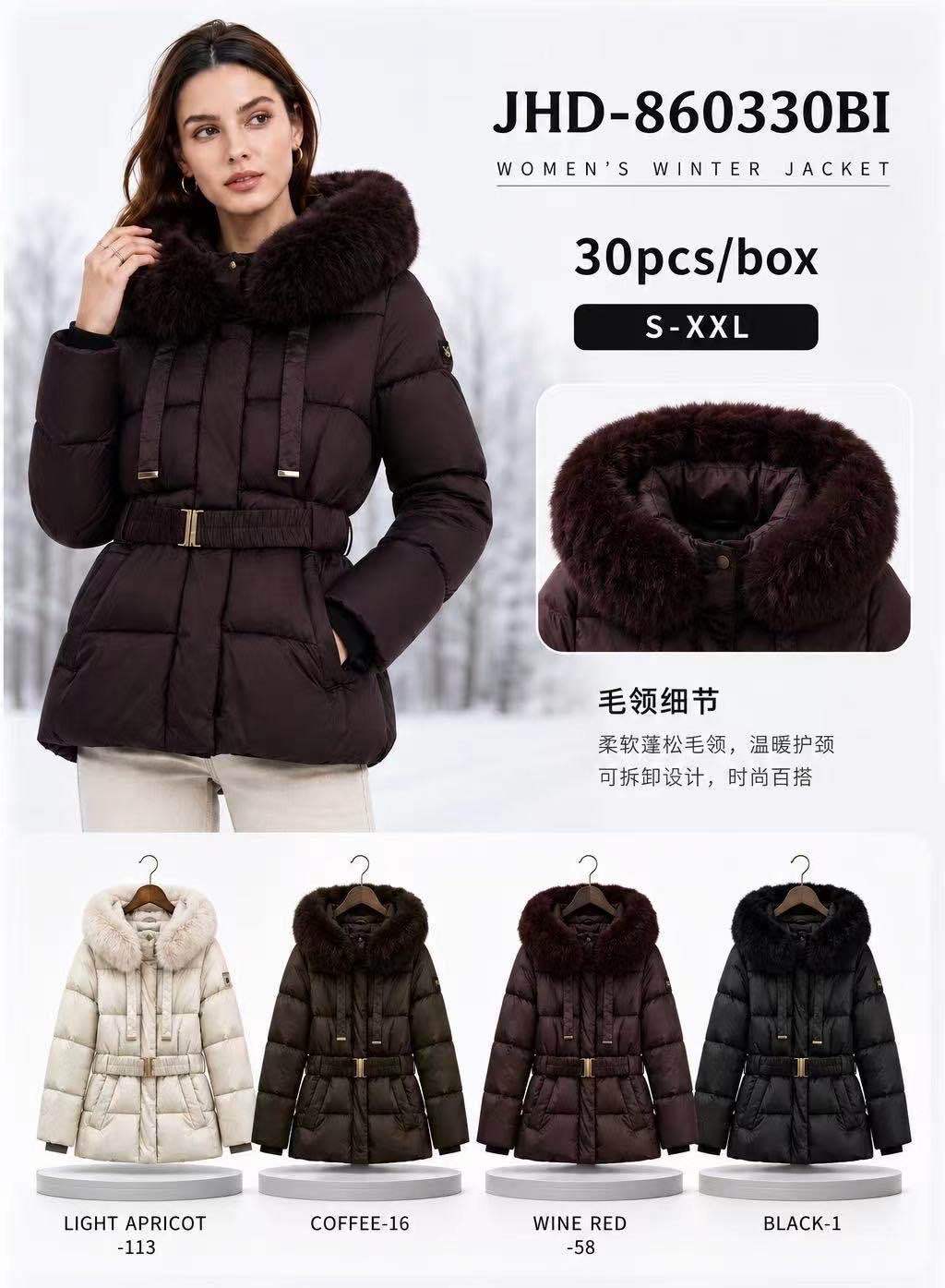 Quilted Hooded Jacket