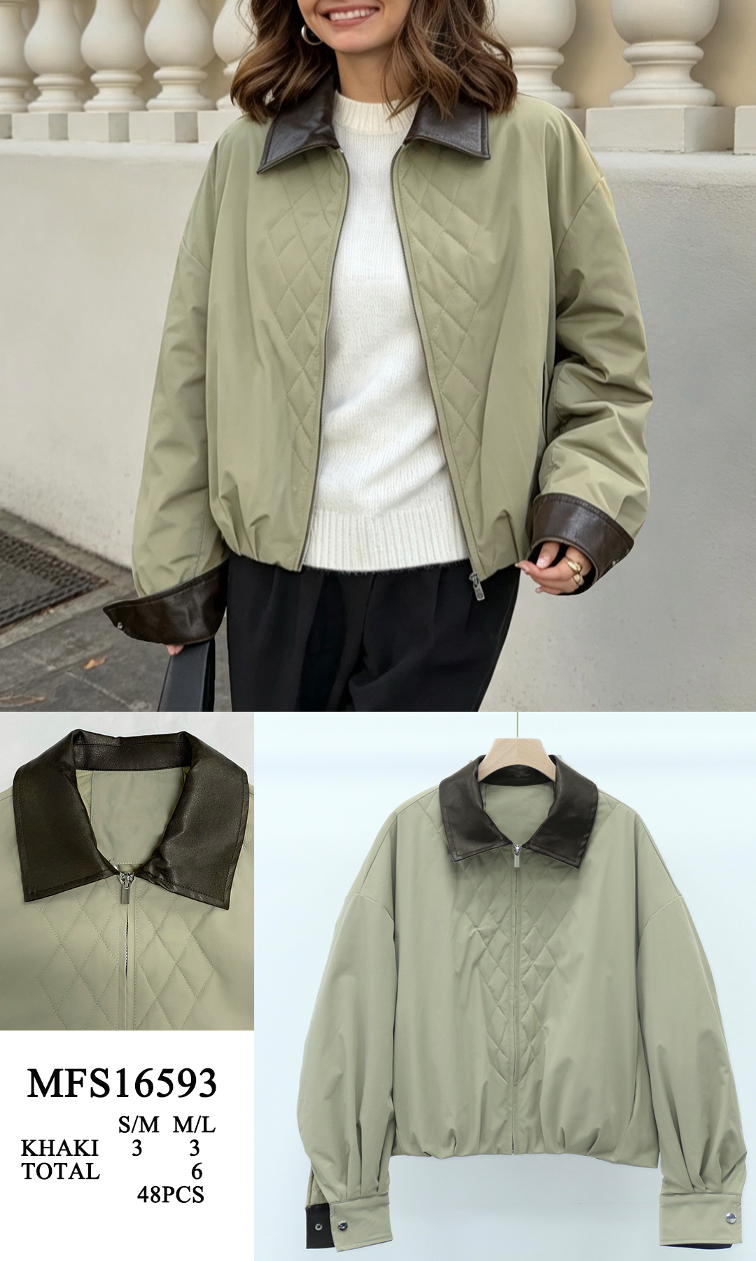 Relaxed Quilted Bomber Jacket