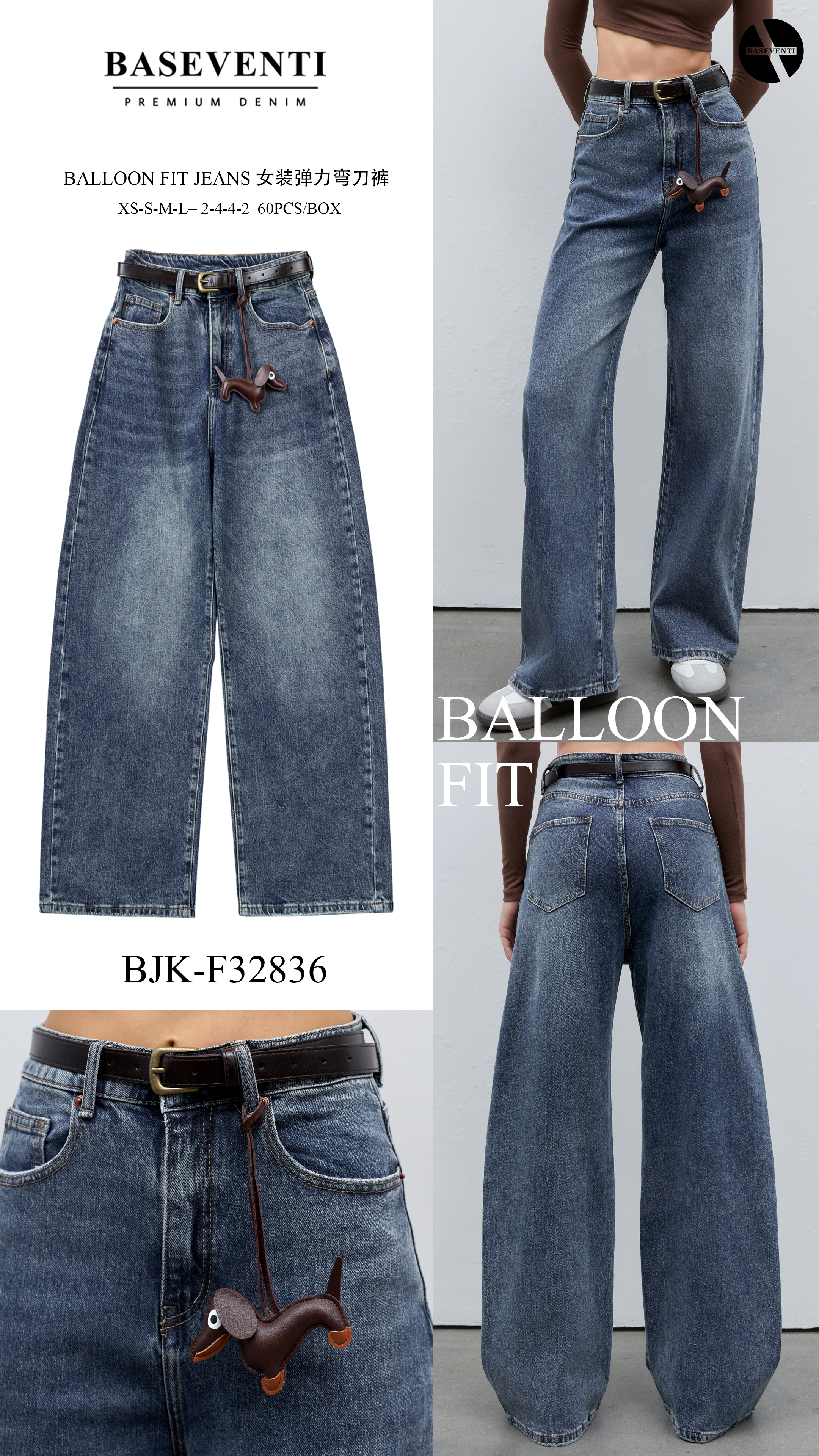 Balloon Fit Wide Trousers