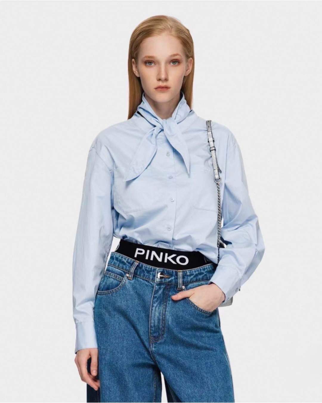 Straight Shirt with Collar