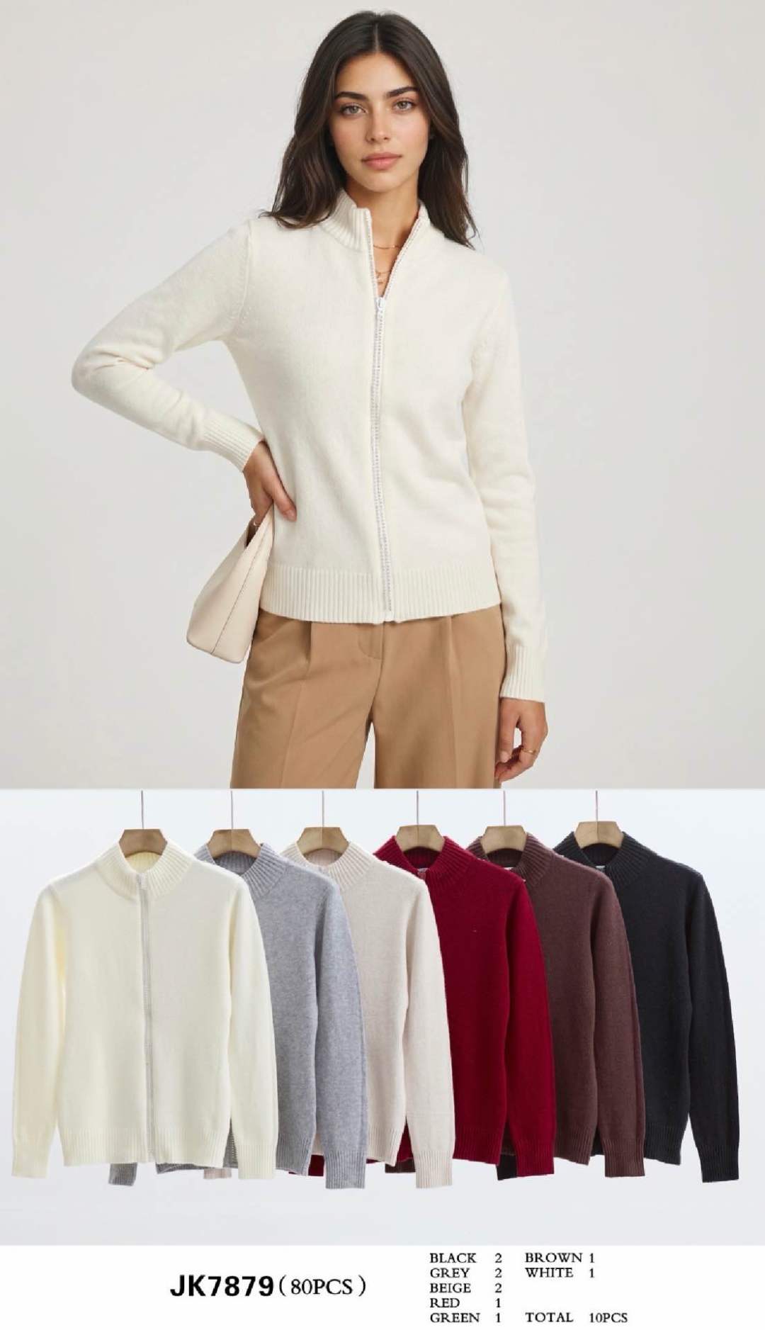 Stand-Collar Cardigan