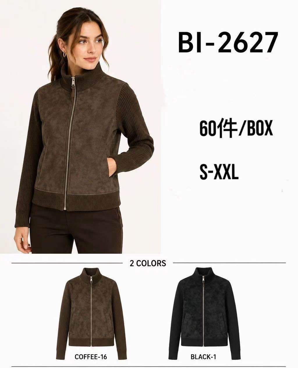 Bomber Jacket with Stand Collar