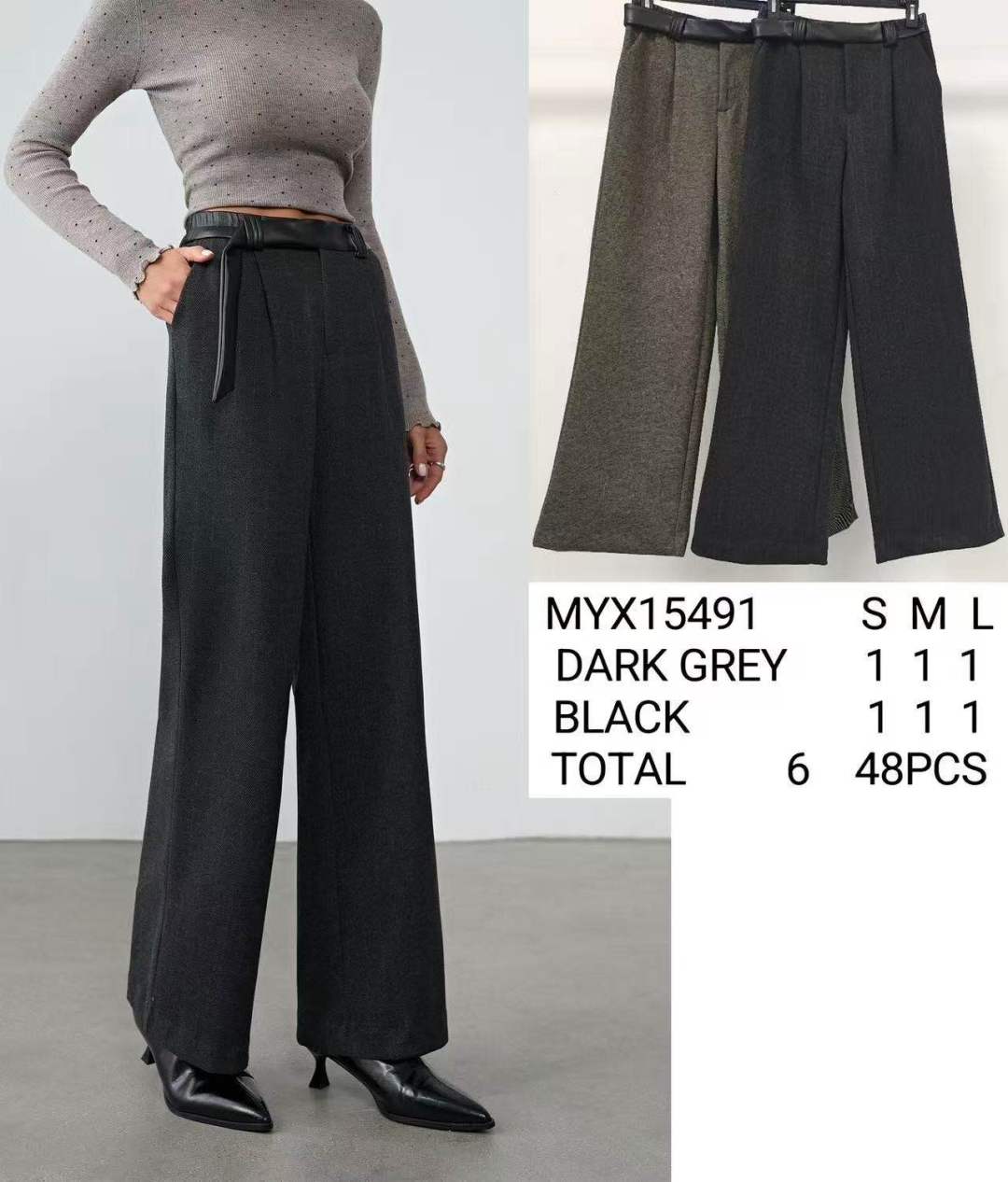 Wide Pleated Trousers