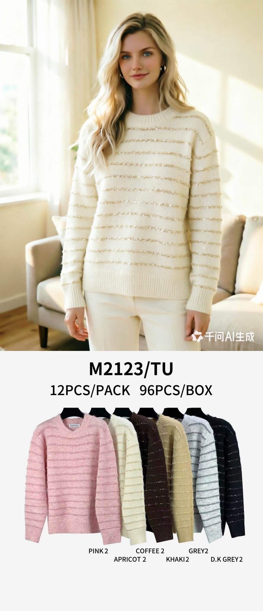 Striped Classic Crew Sweater
