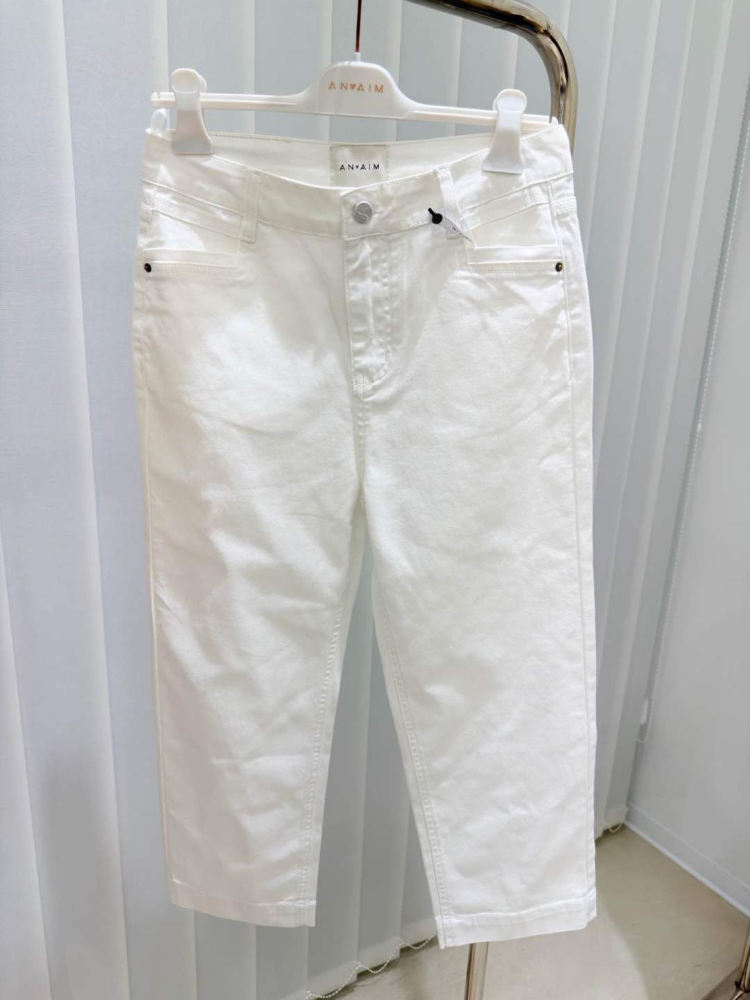 Straight 7/8 Trousers with Pockets