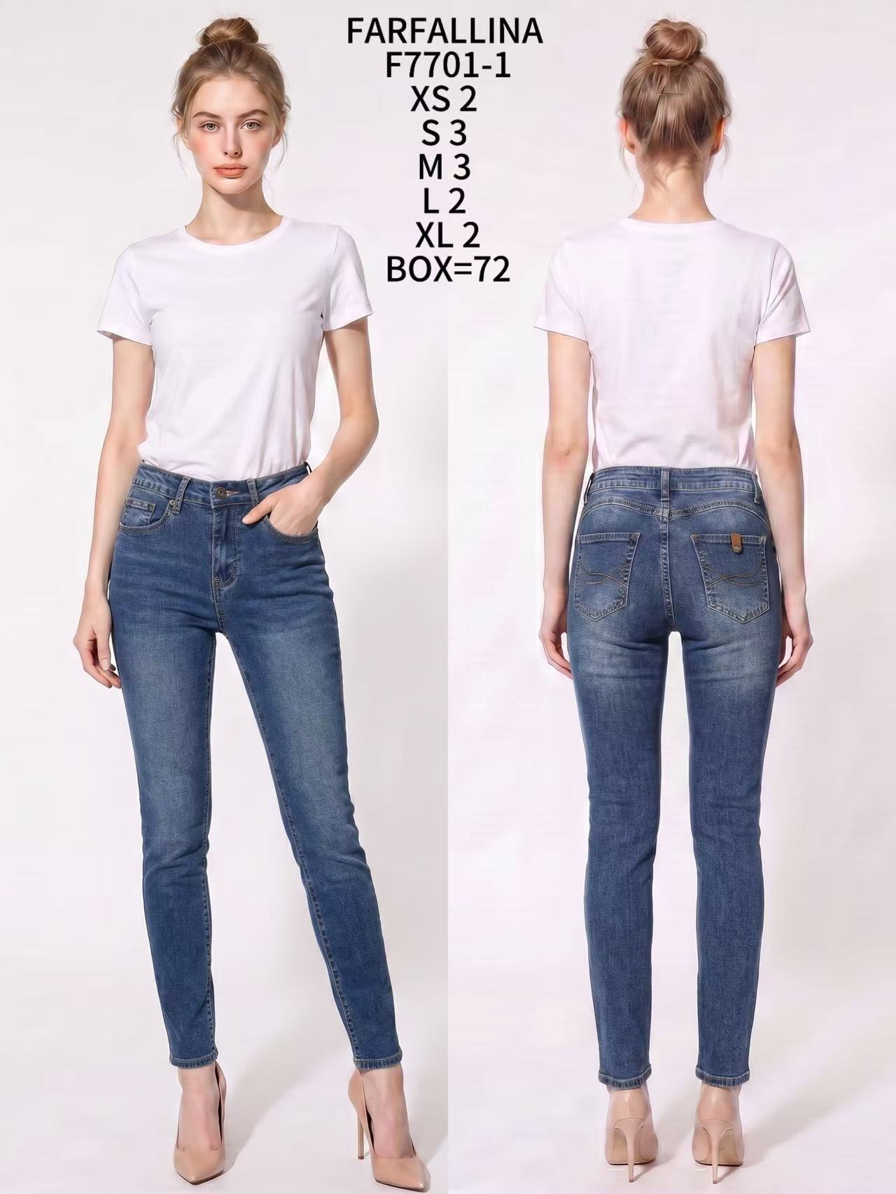 Slim Skinny Trousers