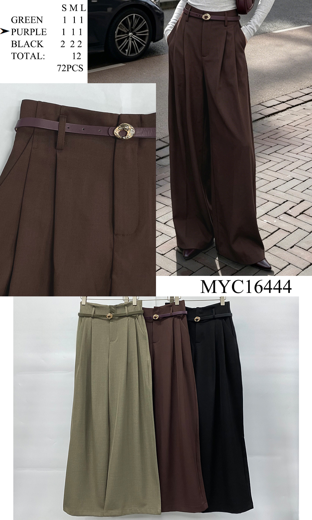Wide-Leg Trousers with Belt