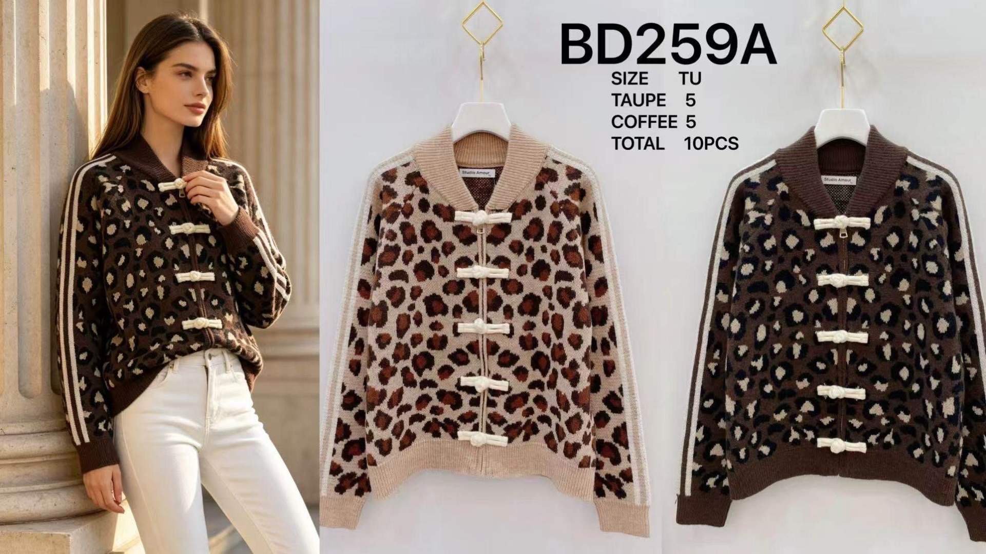 Collared Zip Cardigan