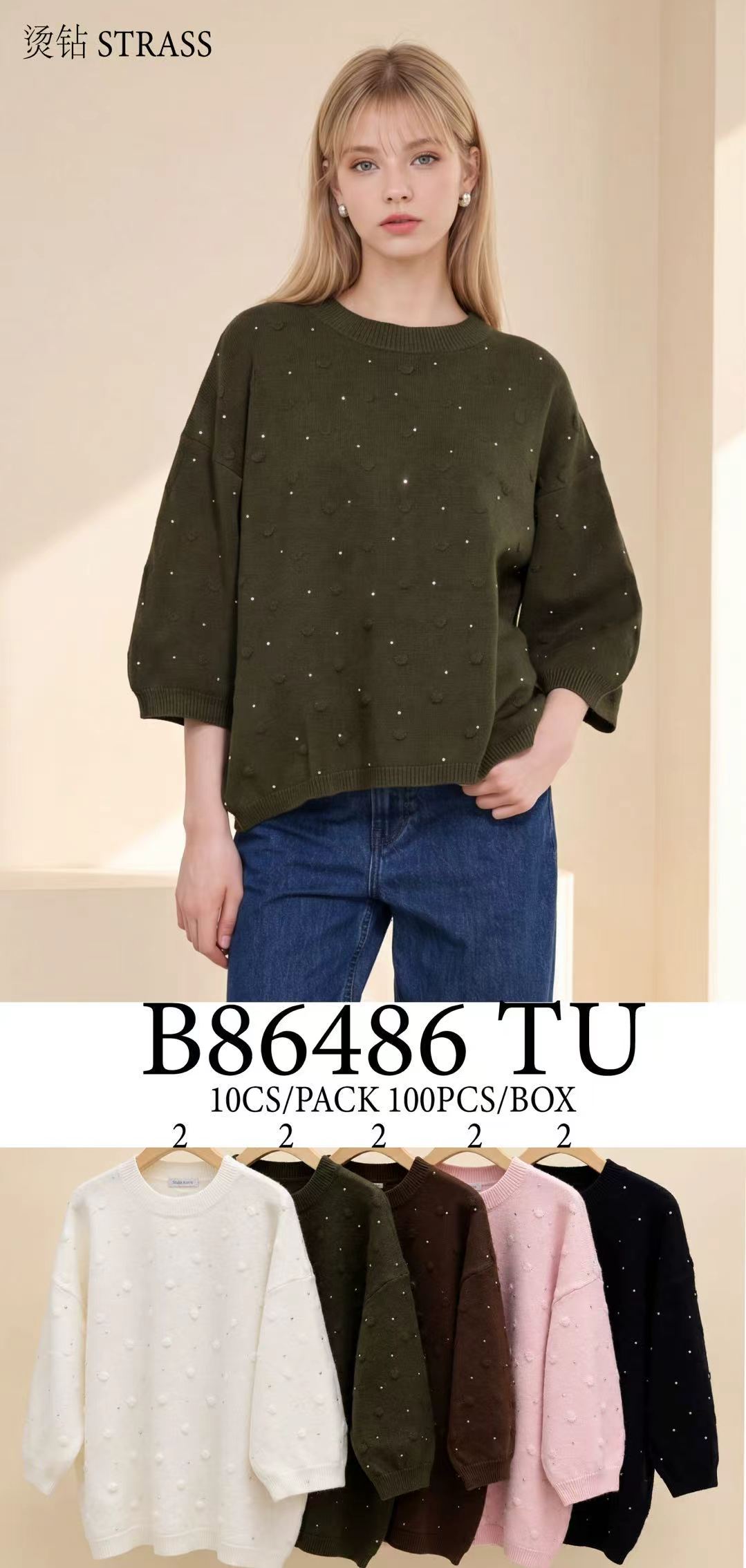Relaxed Studded Sweater