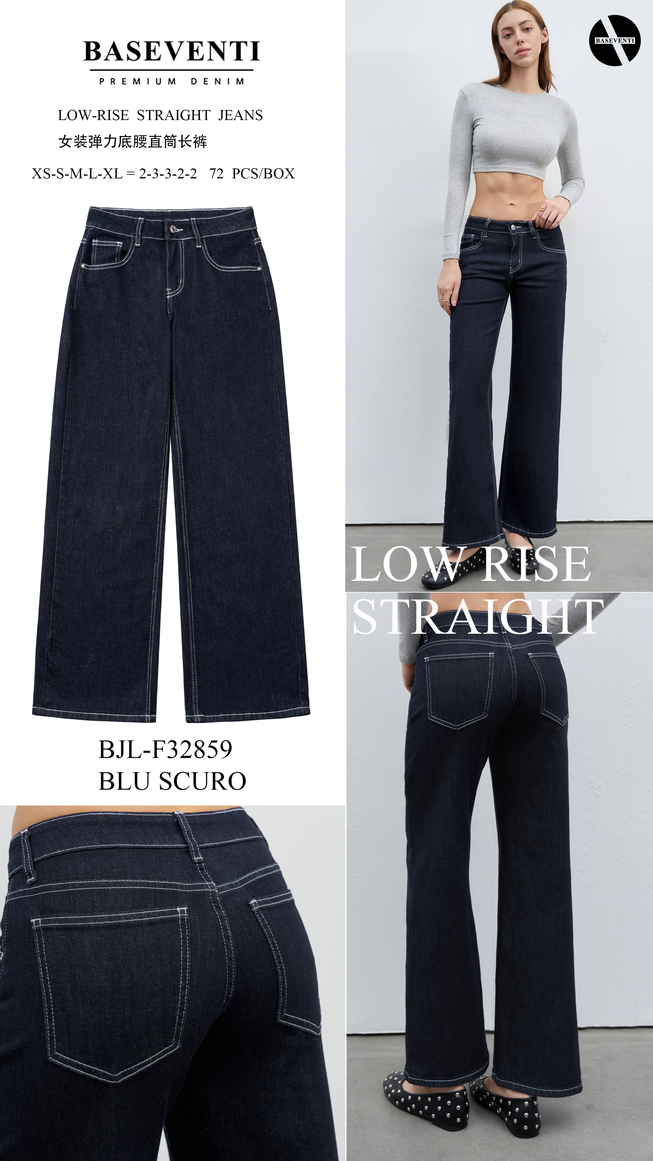 Straight Low-Rise Jeans