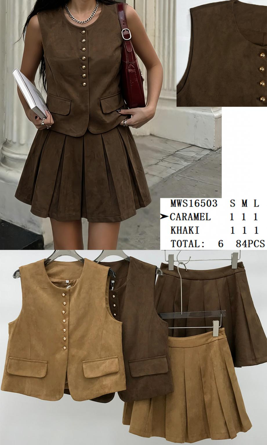 Vest and Mini Skirt Set
