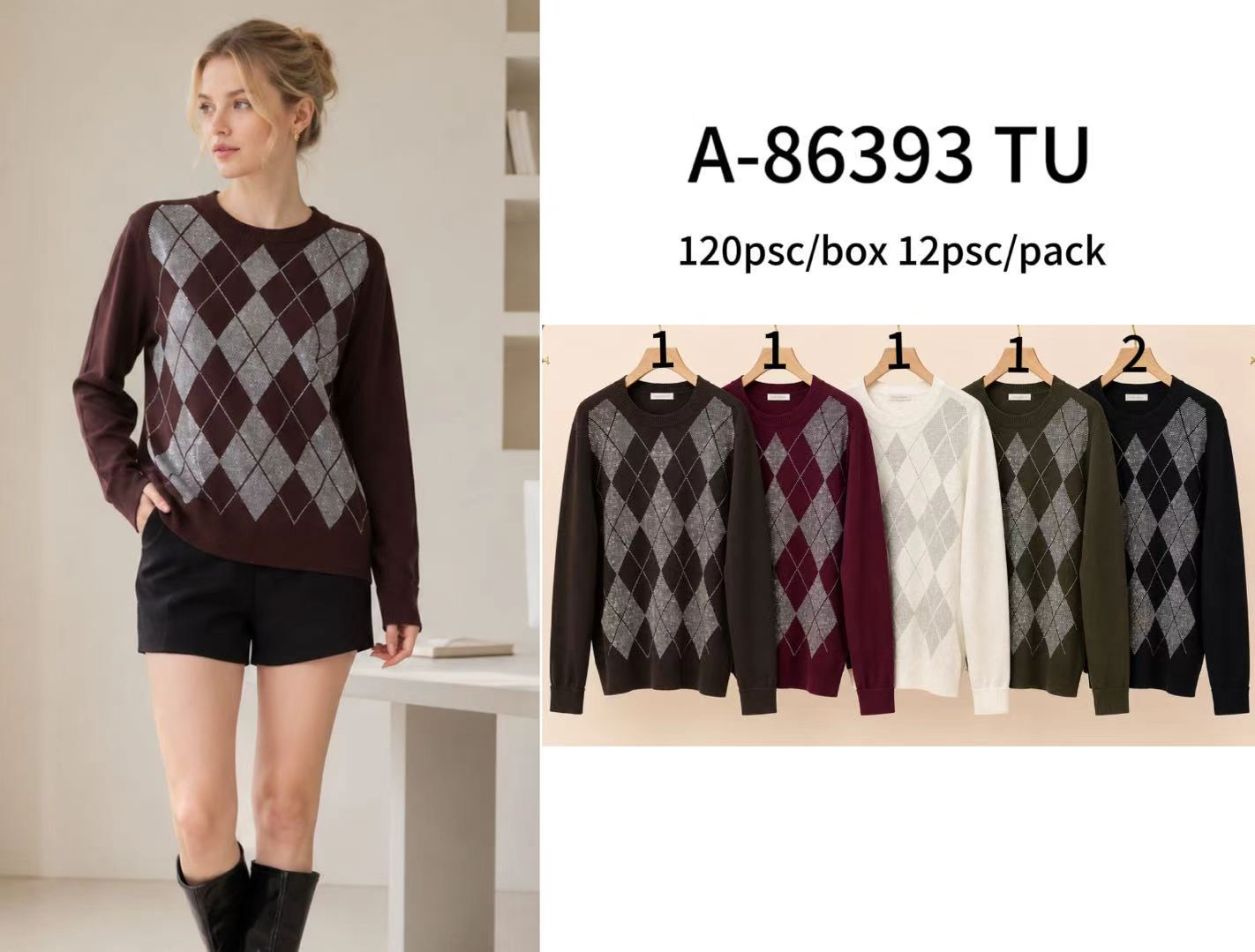 Classic Argyle Sweater