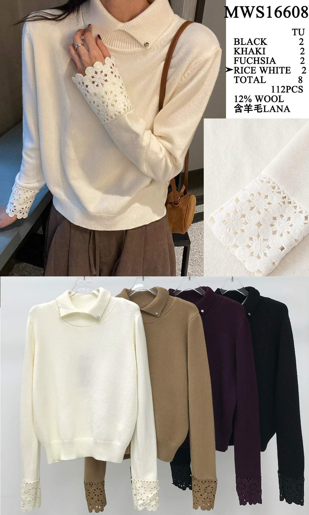 Polo-Collar Sweater