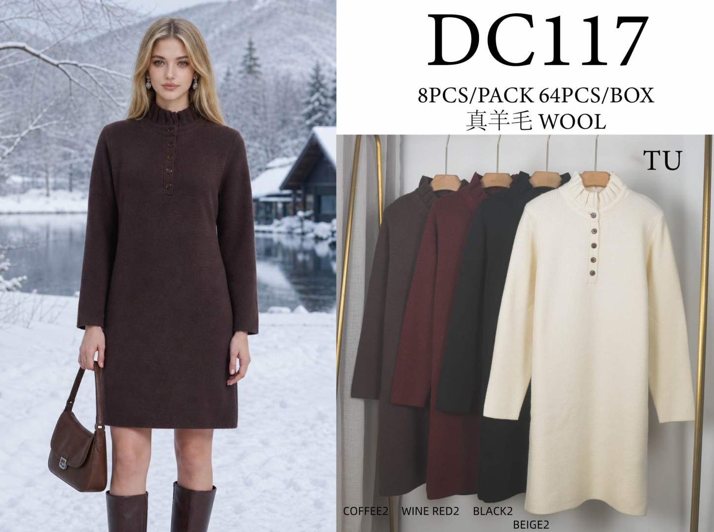 A-line Dress with Funnel Neck
