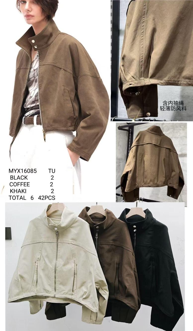 Oversized Stand-Collar Jacket