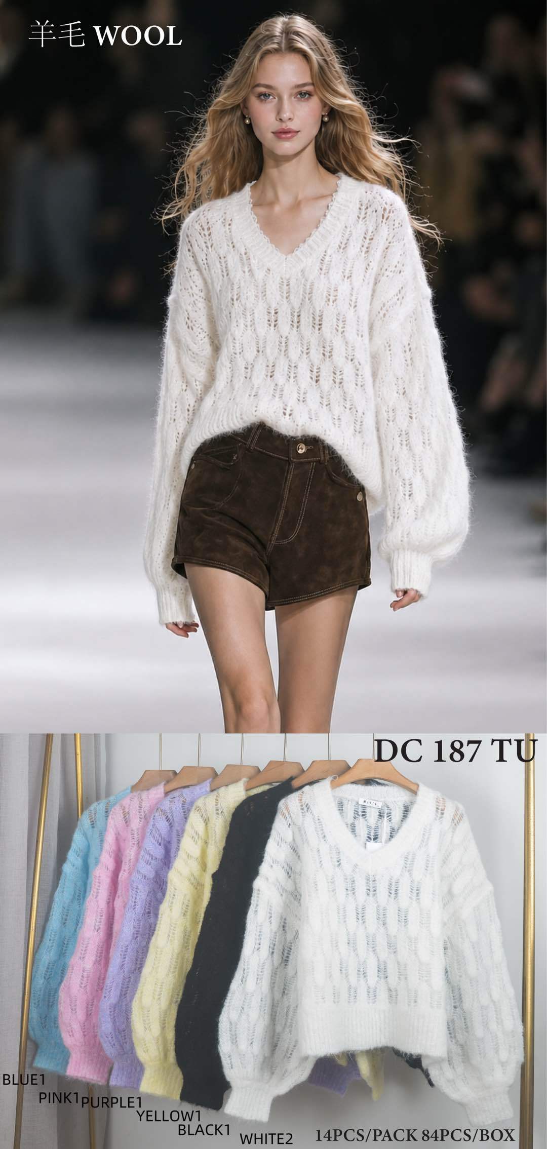 Oversized V‑Neck Fluffy Sweater