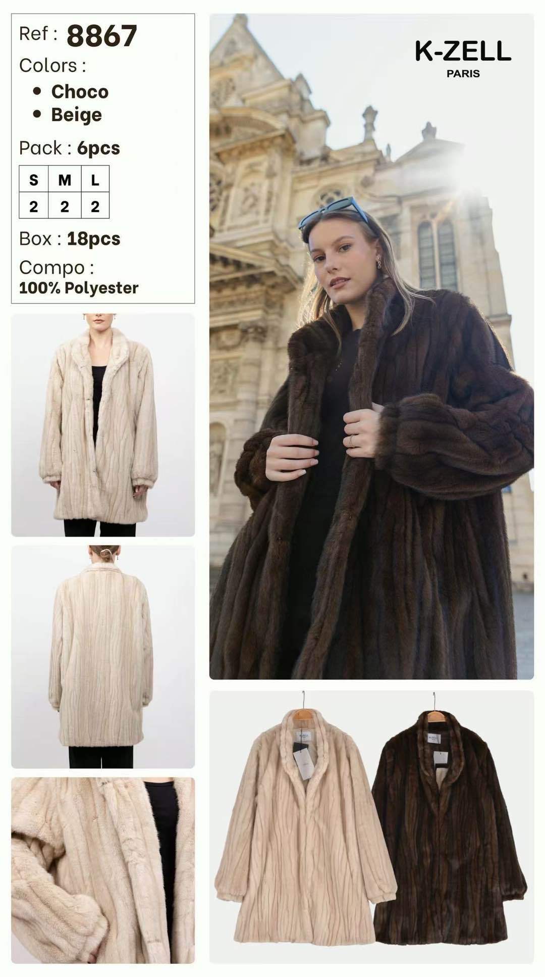 Relaxed Coat with Collar