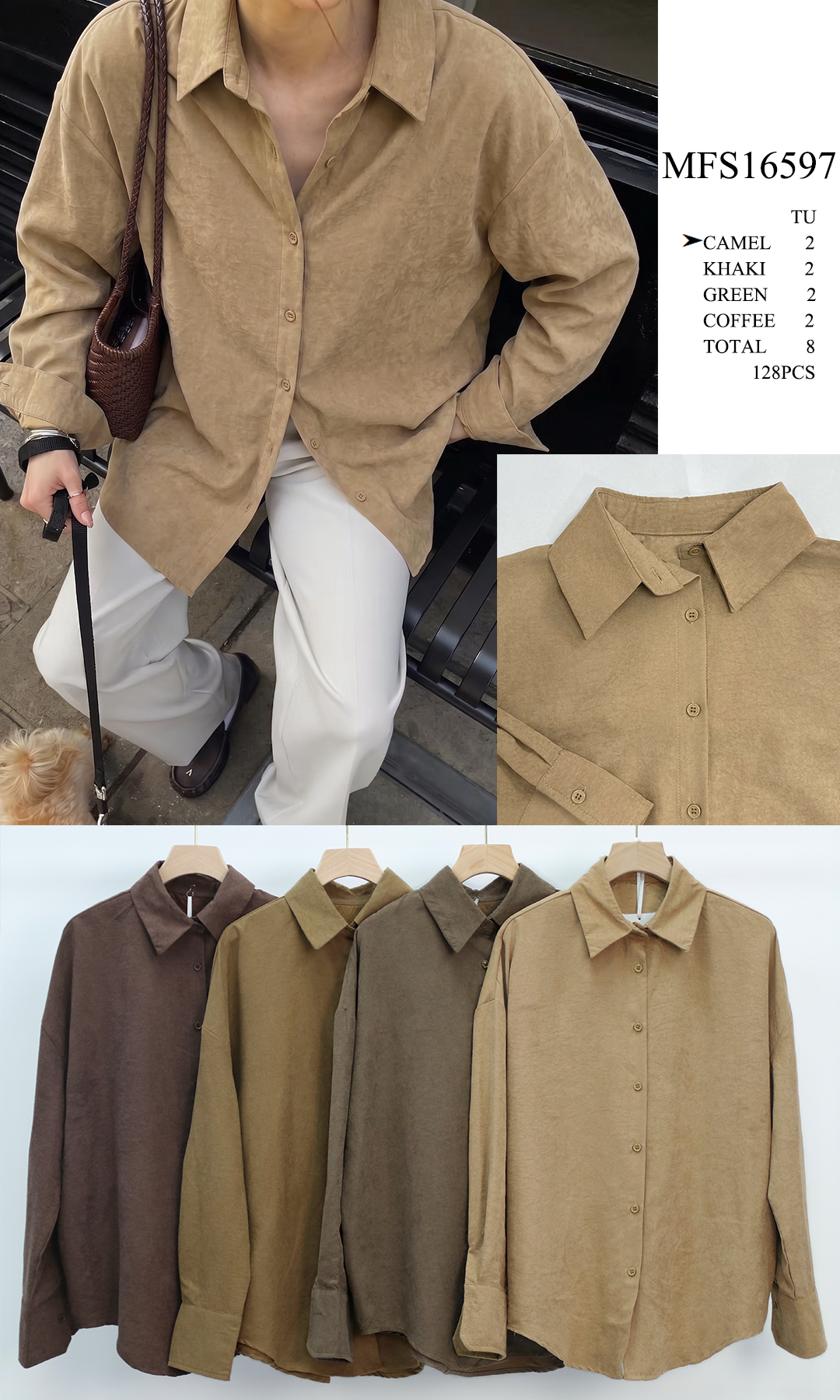 Relaxed Shirt with Classic Collar