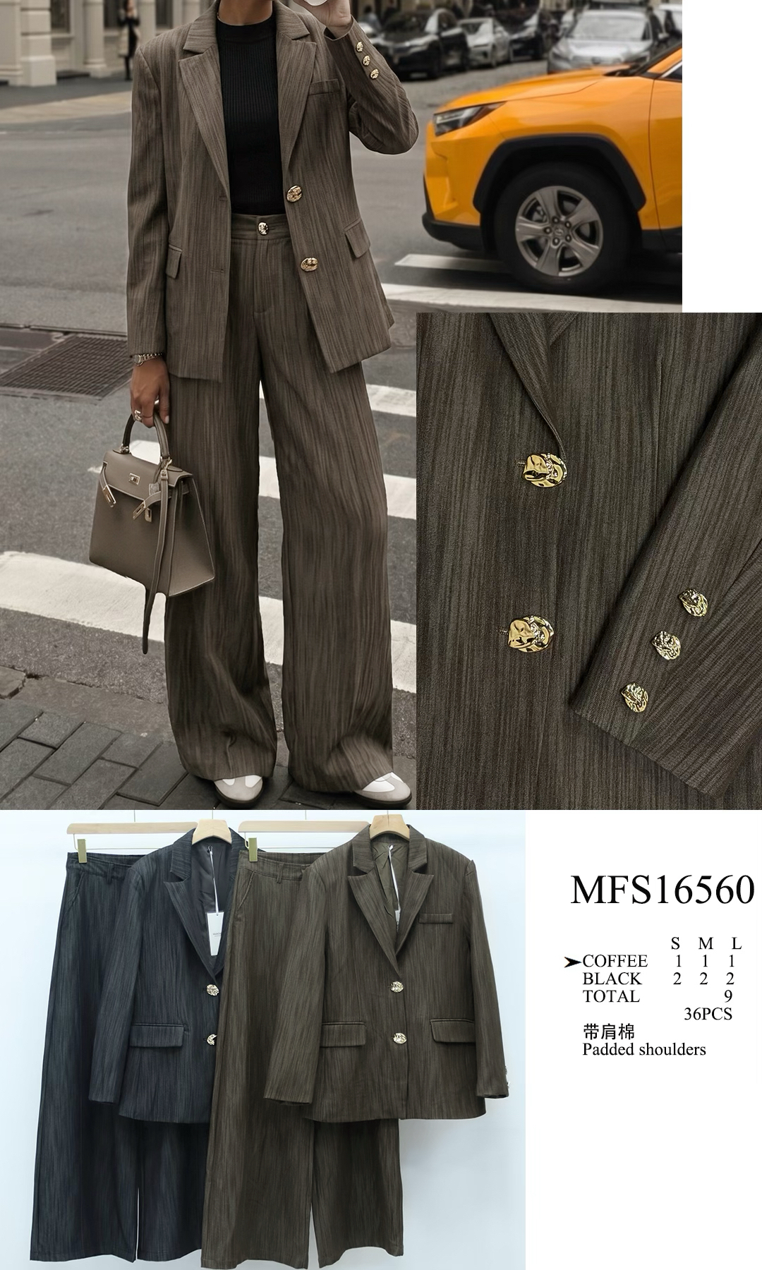 Wide‑Cut Suit Set