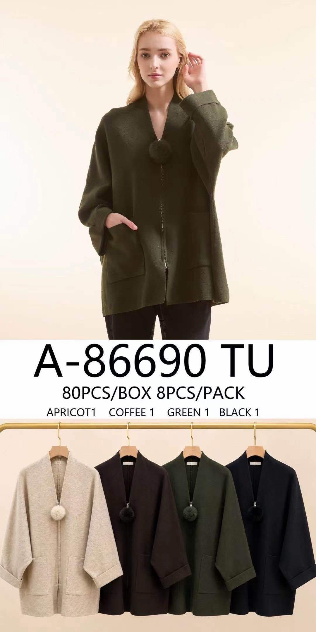 Long Pocket Cardigan