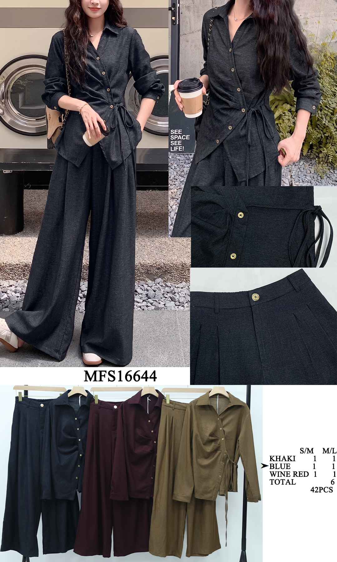 Wide Palazzo Shirt Set