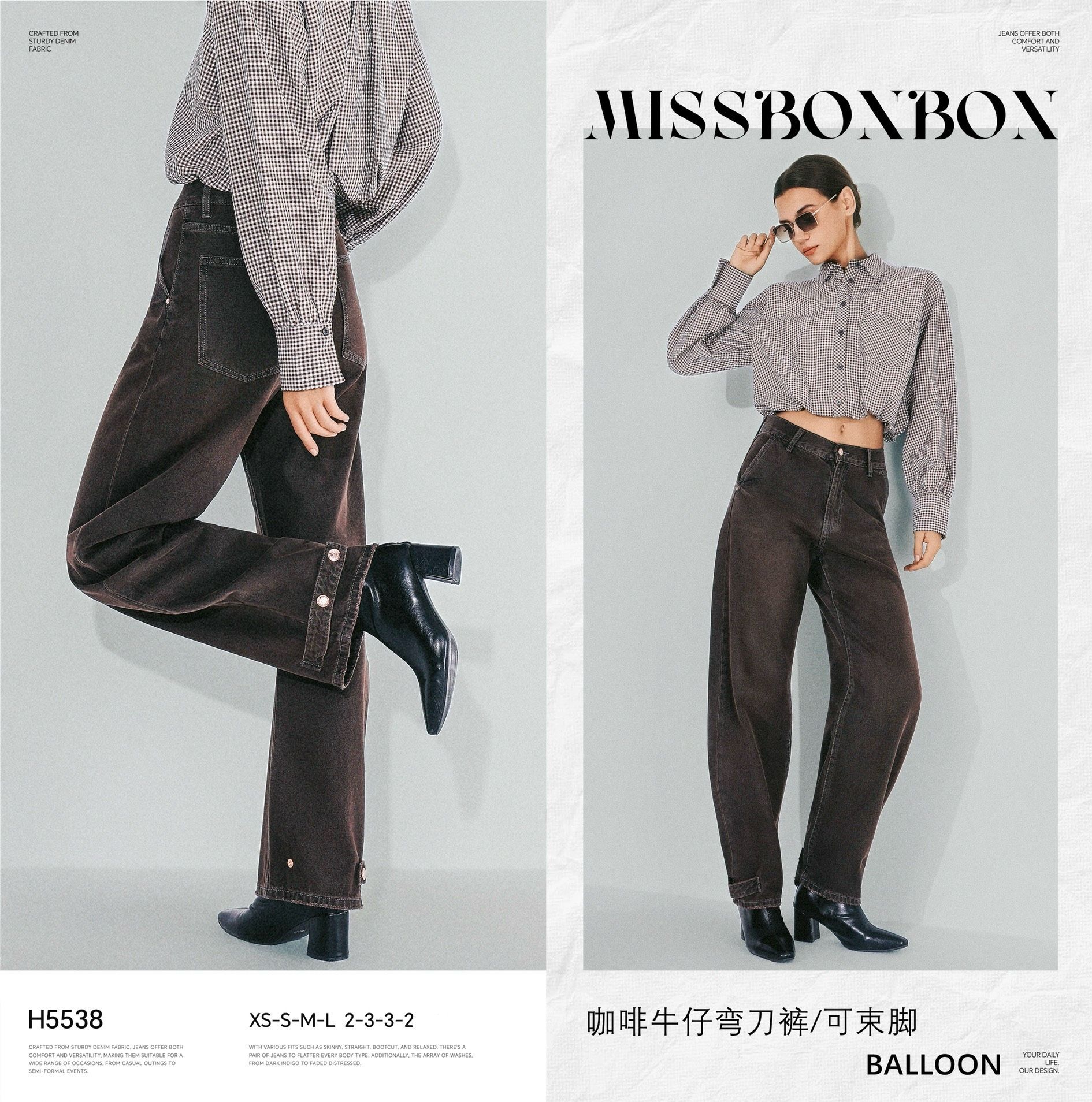 High‑Waisted Balloon Trousers