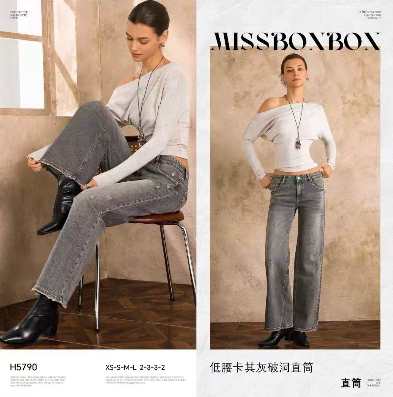 Straight Low-Rise Jeans