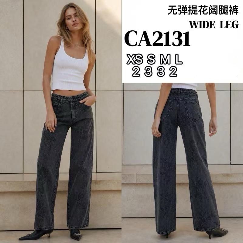 High‑Waist Wide‑Leg Jeans