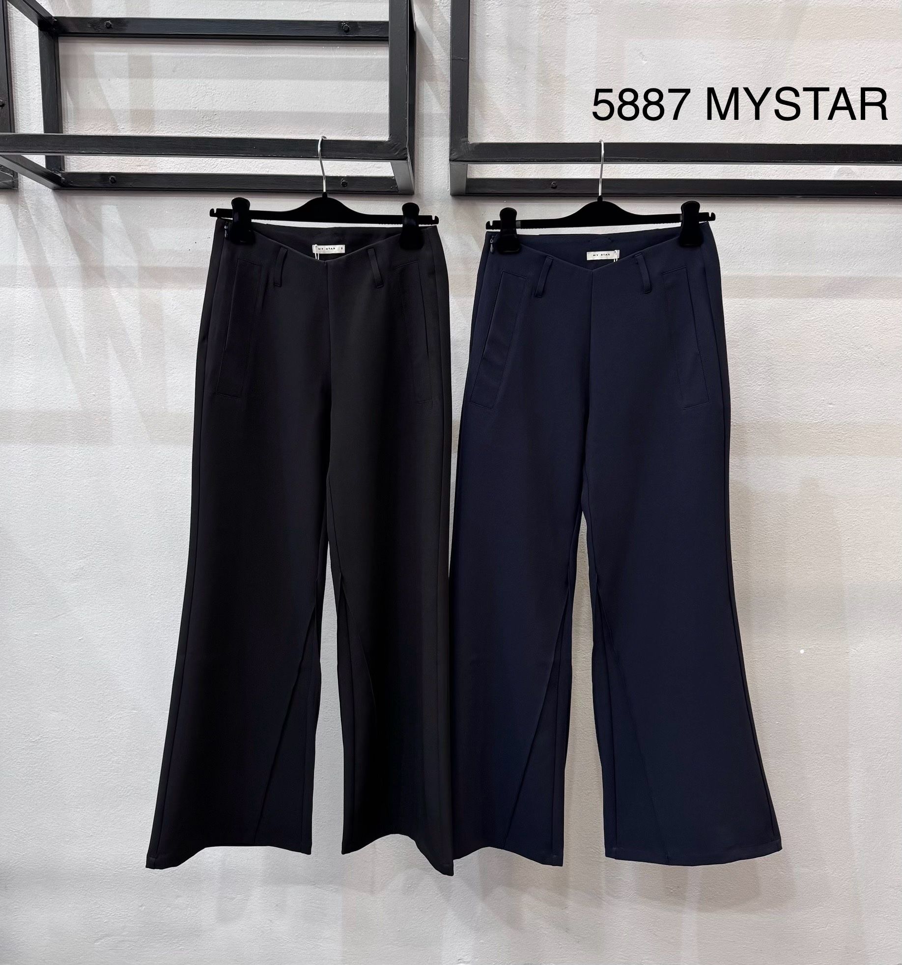 High-Waist Flared Trousers