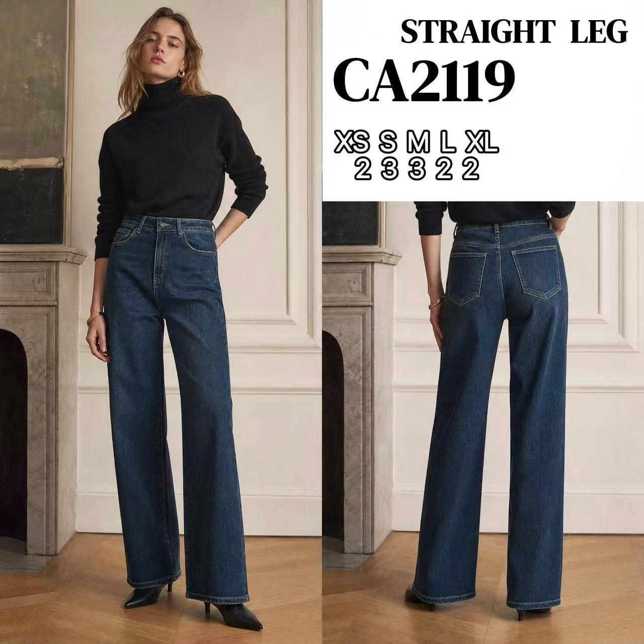 High-Rise Straight Leg Jeans