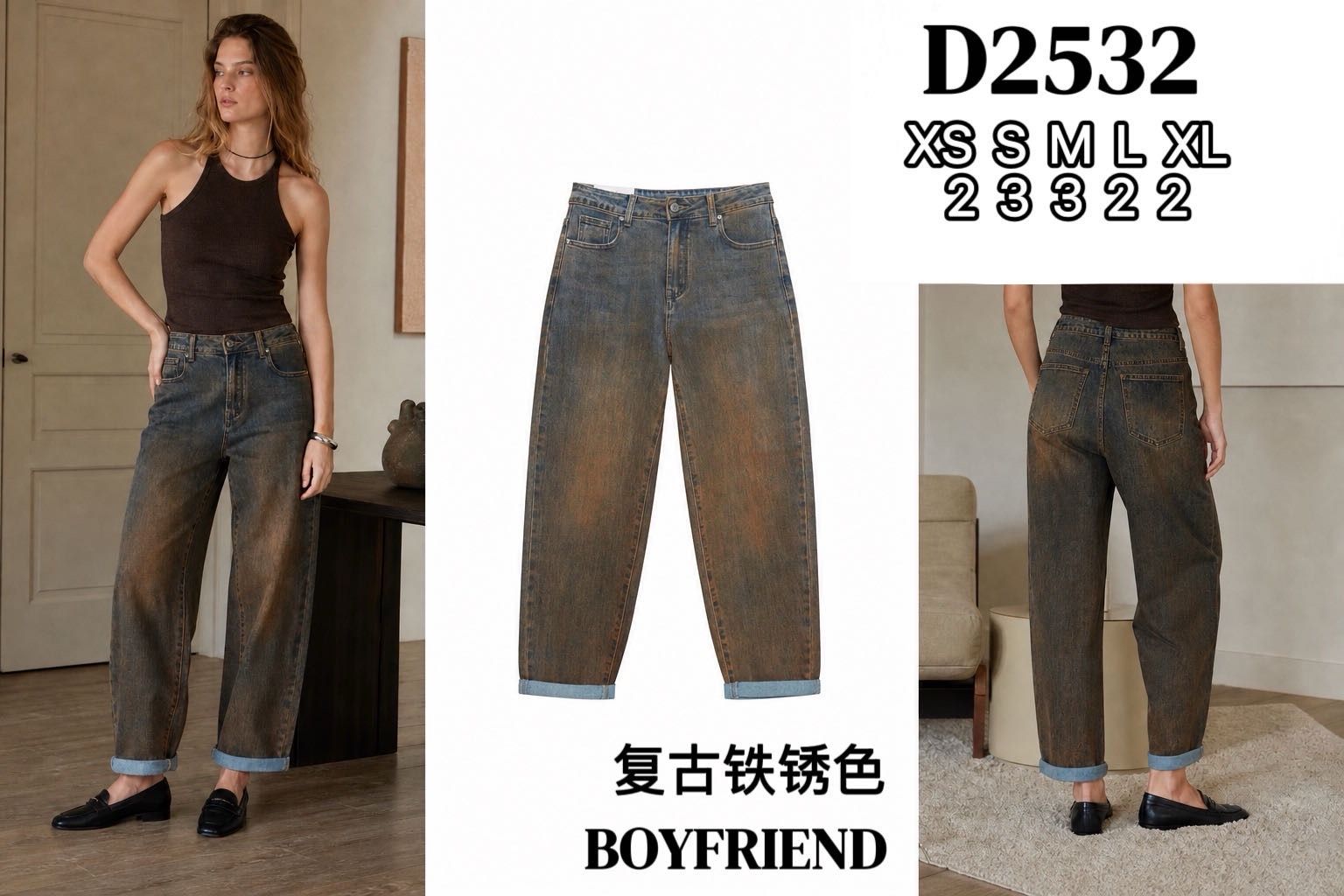 Wide-Leg Jeans