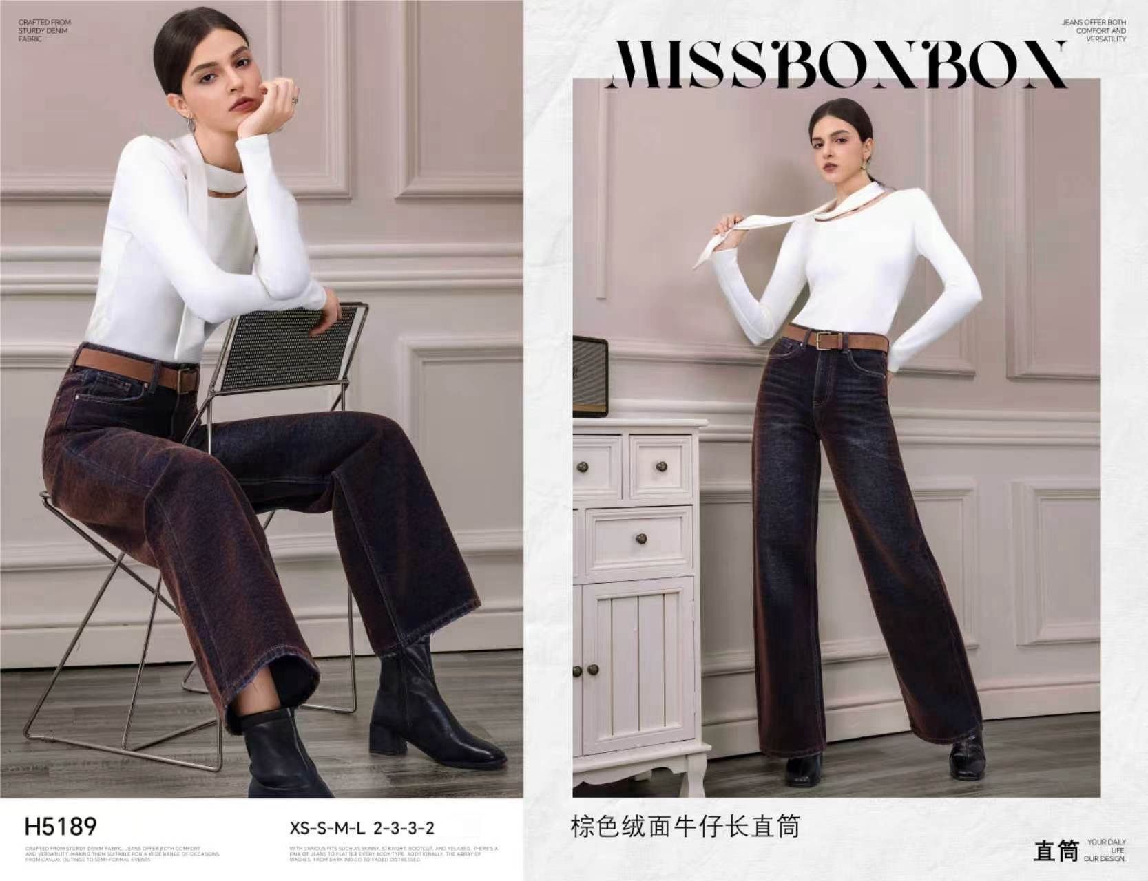Straight-Leg Jeans