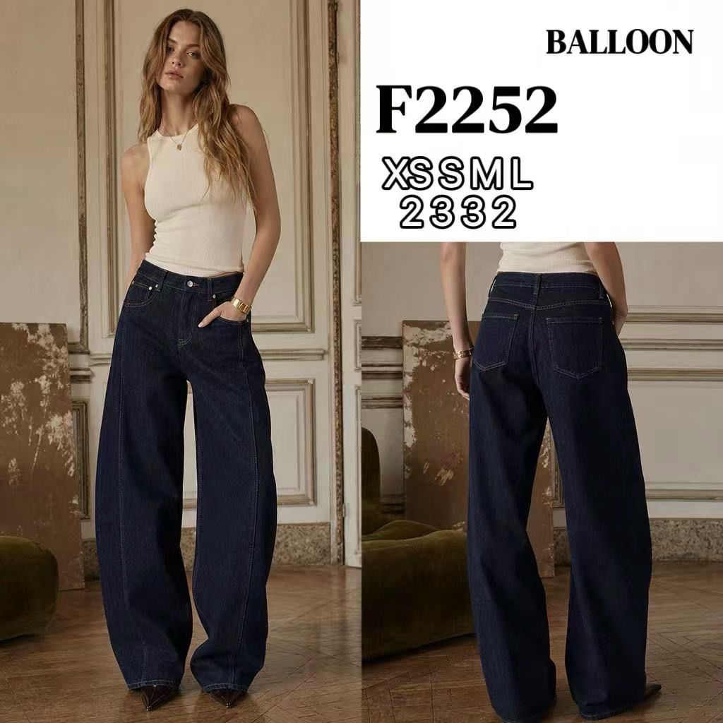 Wide High‑Waist Jeans