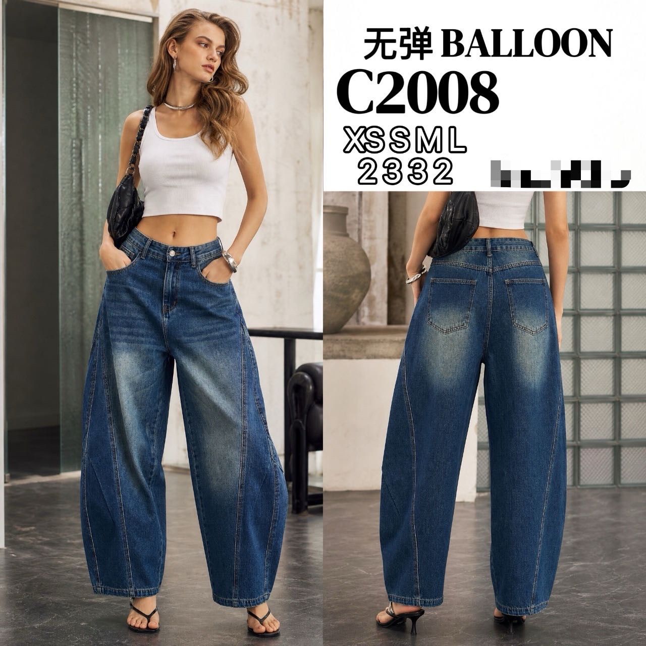 High-Rise Balloon Trousers