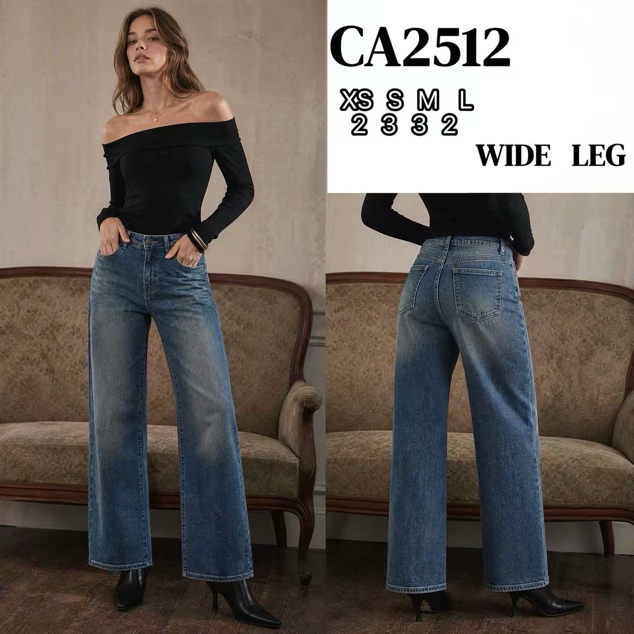High-Waisted Jeans