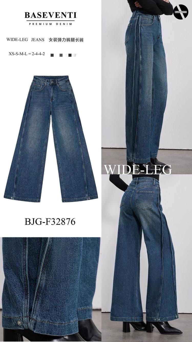 High‑Rise Wide‑Leg Jeans
