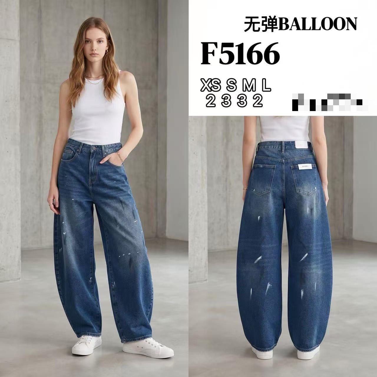Wide-Leg Balloon Trousers