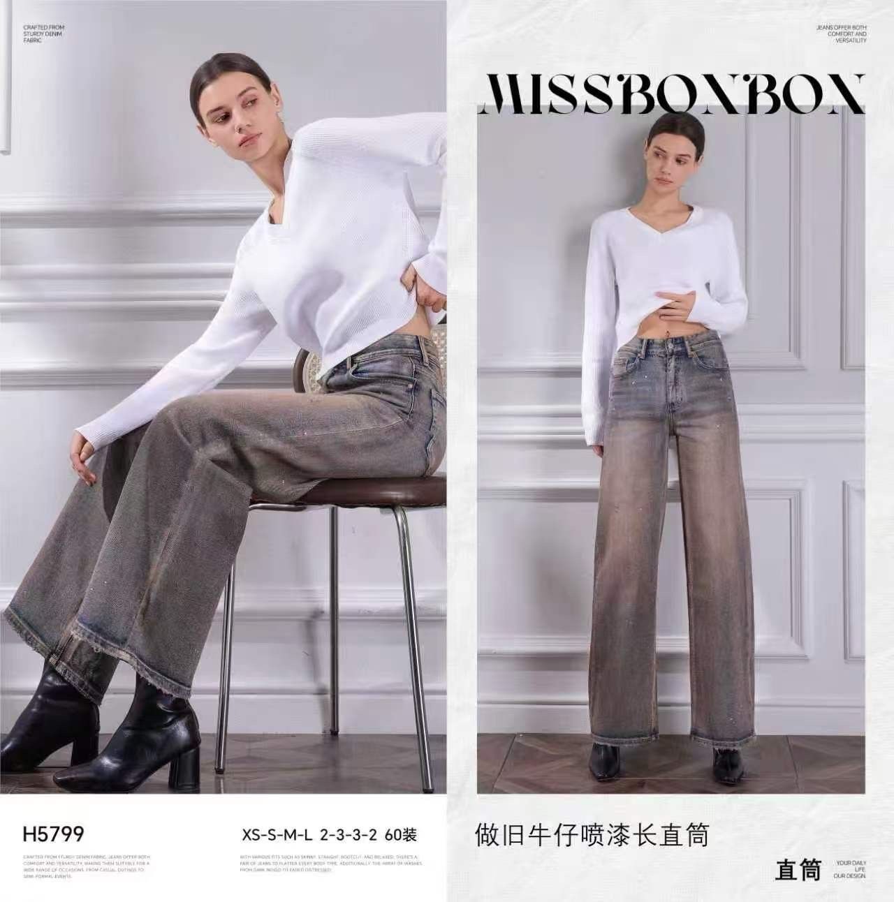Regular Wide-Leg Jeans
