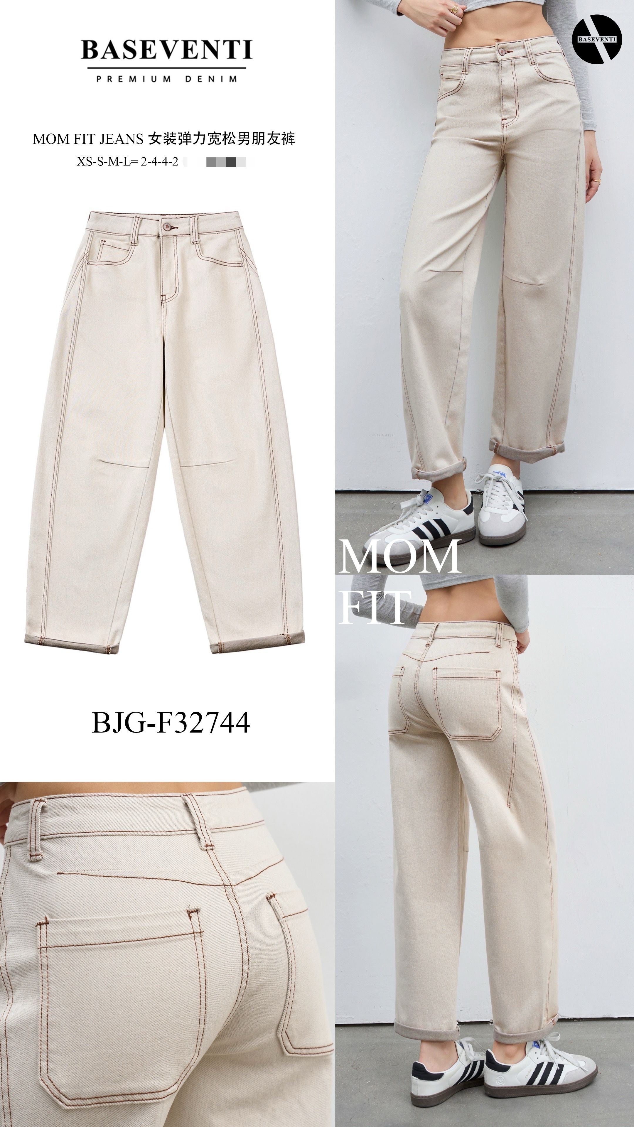 Ankle-Length Mom Fit Trousers