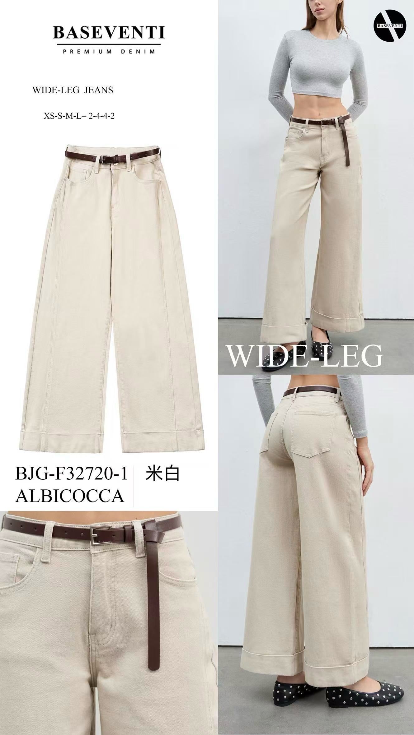 High‑Waist Wide‑Leg Trousers