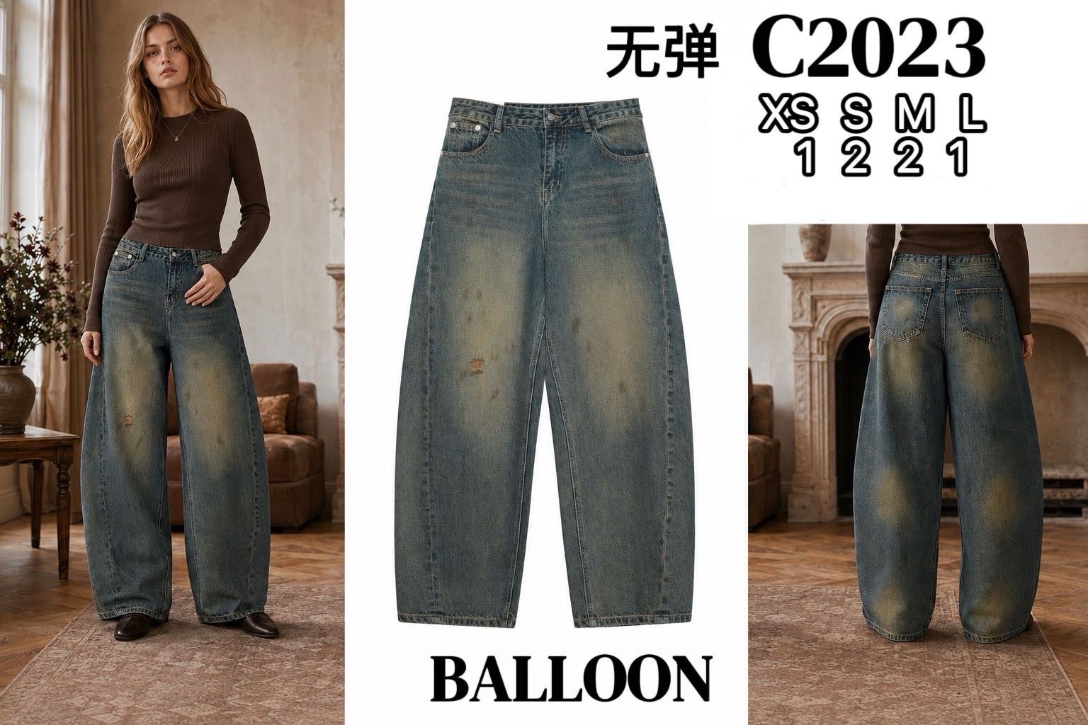 High‑Waist Balloon Jeans