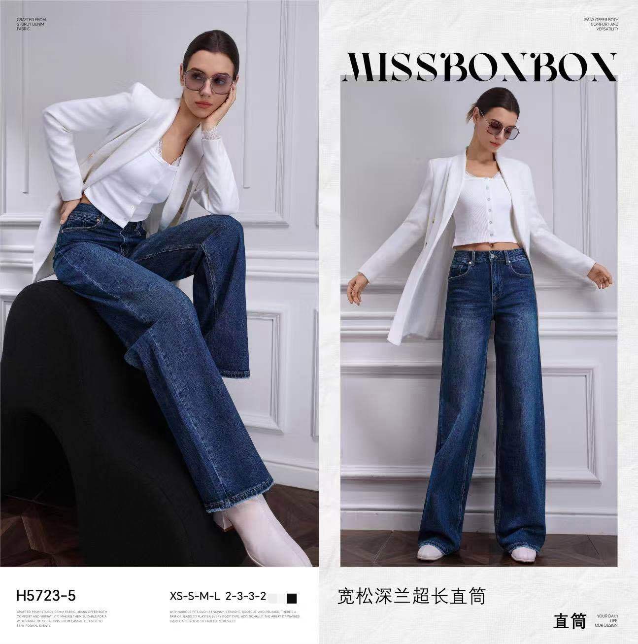 High‑Waist Wide‑Leg Jeans