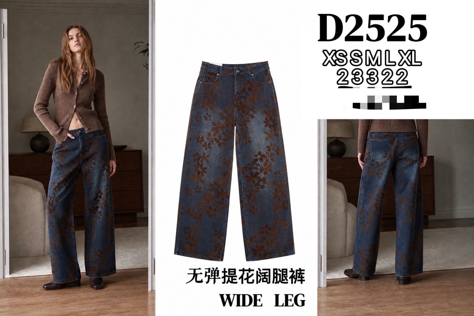 High‑Waist Wide‑Leg Trousers