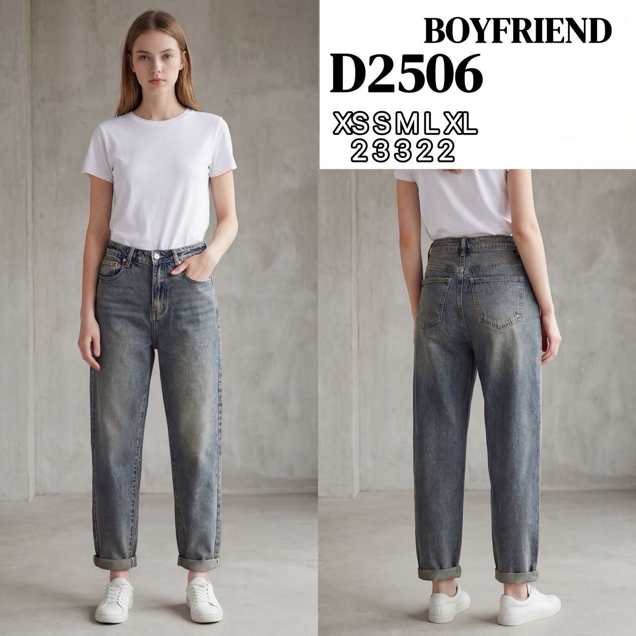 High‑Waist Boyfriend Jeans