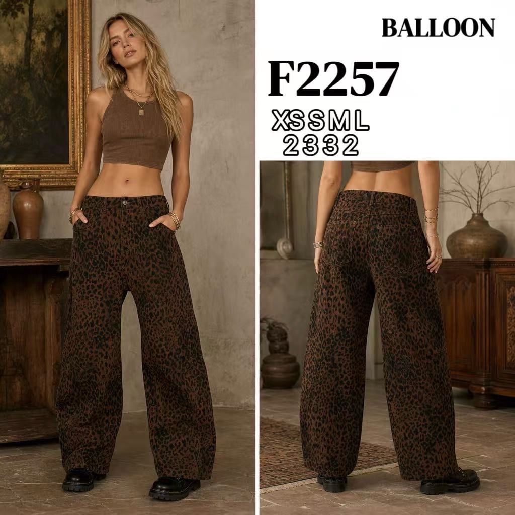 Balloon Trousers with Animal Print