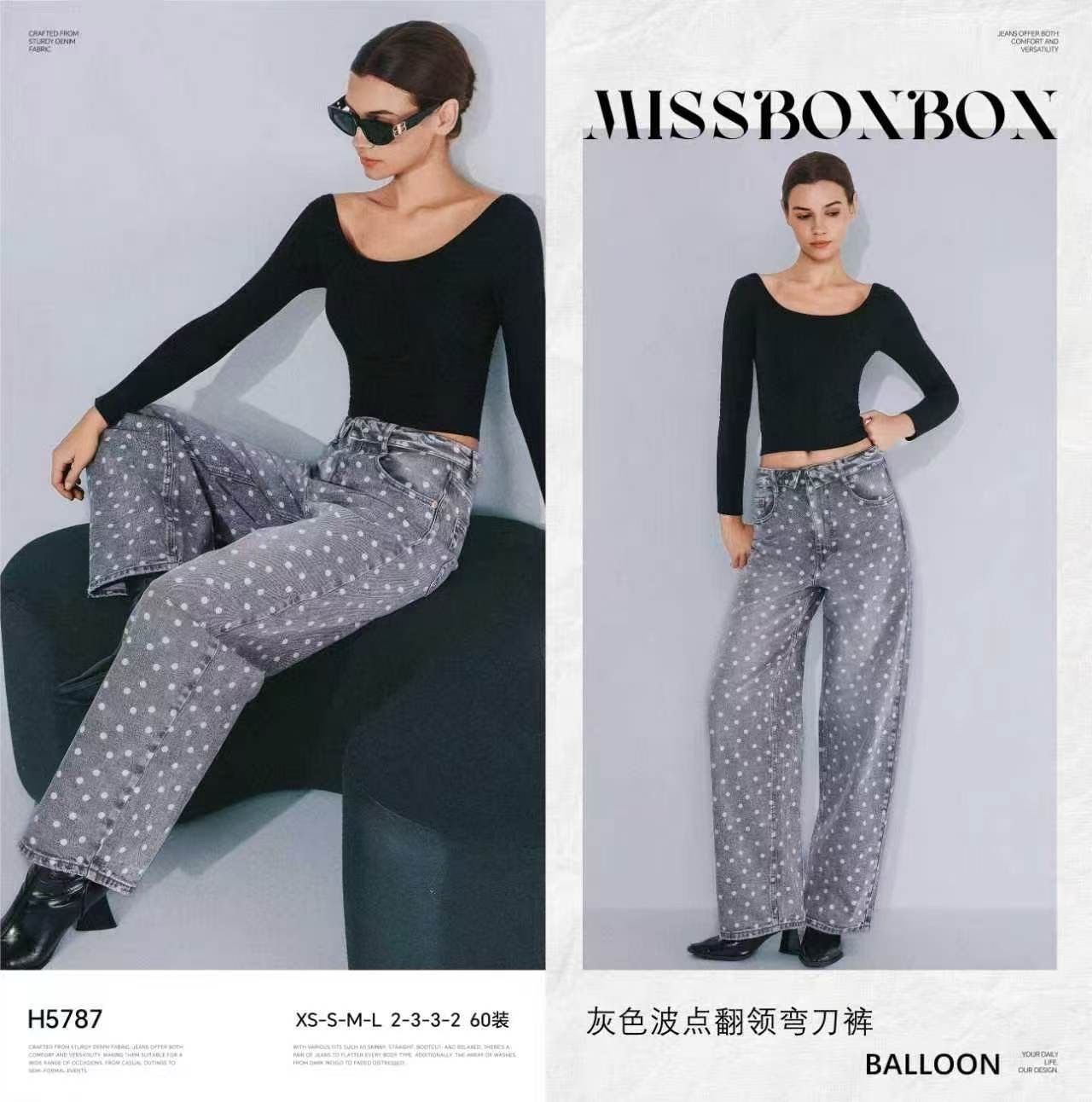 High-Waist Wide-Leg Jeans